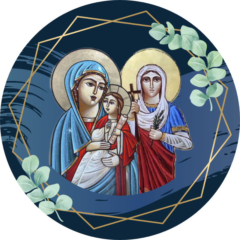 St Mary & St Marina Coptic Orthodox Church