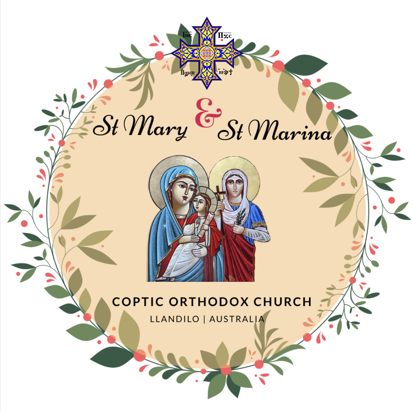 St Mary & St Marina Coptic Orthodox Church